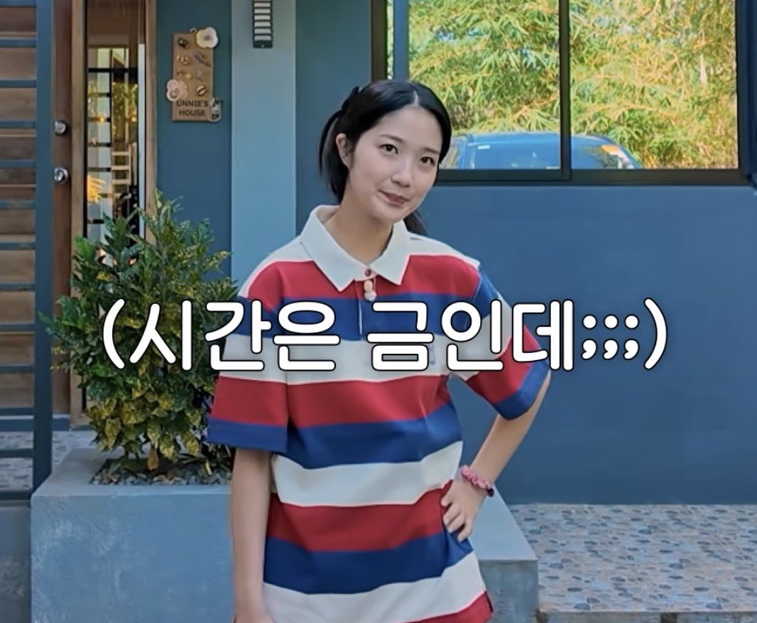 뾰류햐 tweet media