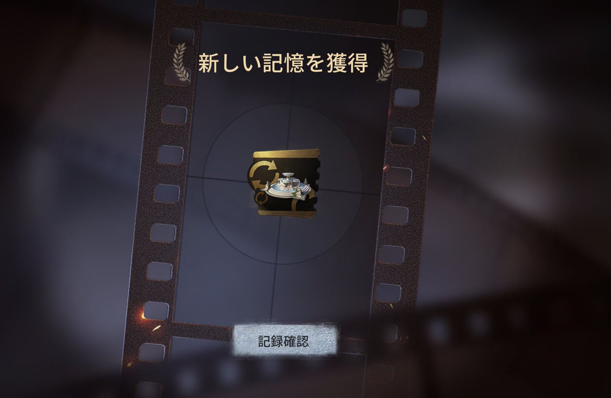 ℕ𝕖𝕜𝕠 tweet media