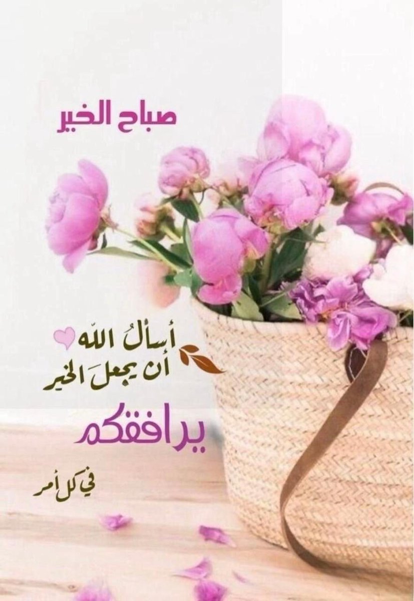 د. محمد القرني tweet media