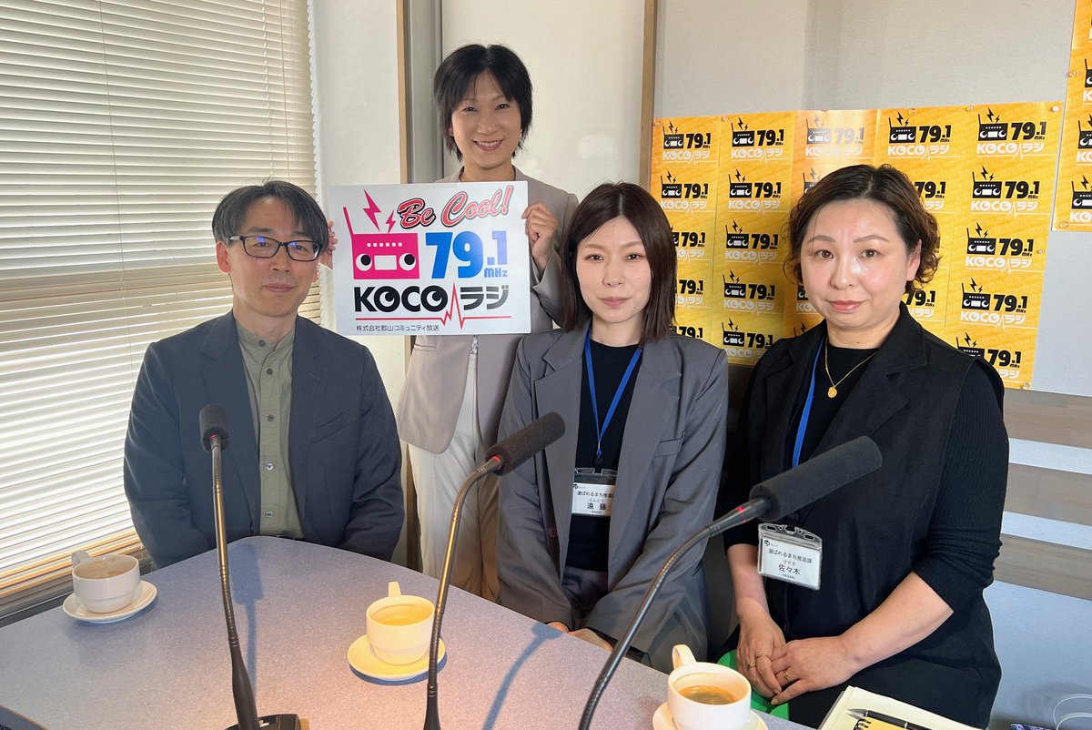 ほんだめぐみ tweet media