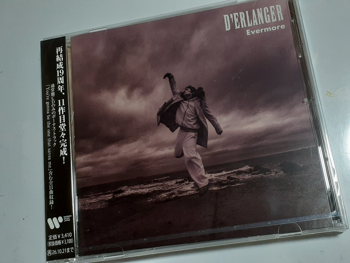 D'ERLANGER デランジェ　写真集 albums_sixx_discordantly.jpg