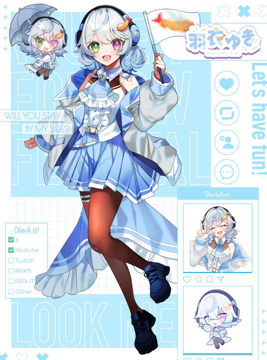 羽衣ゆき🏳️🍤は新人Vtuber tweet media