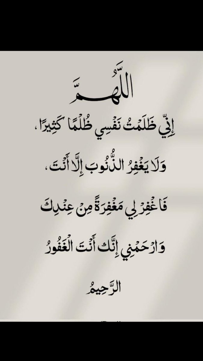 Khalid. tweet media