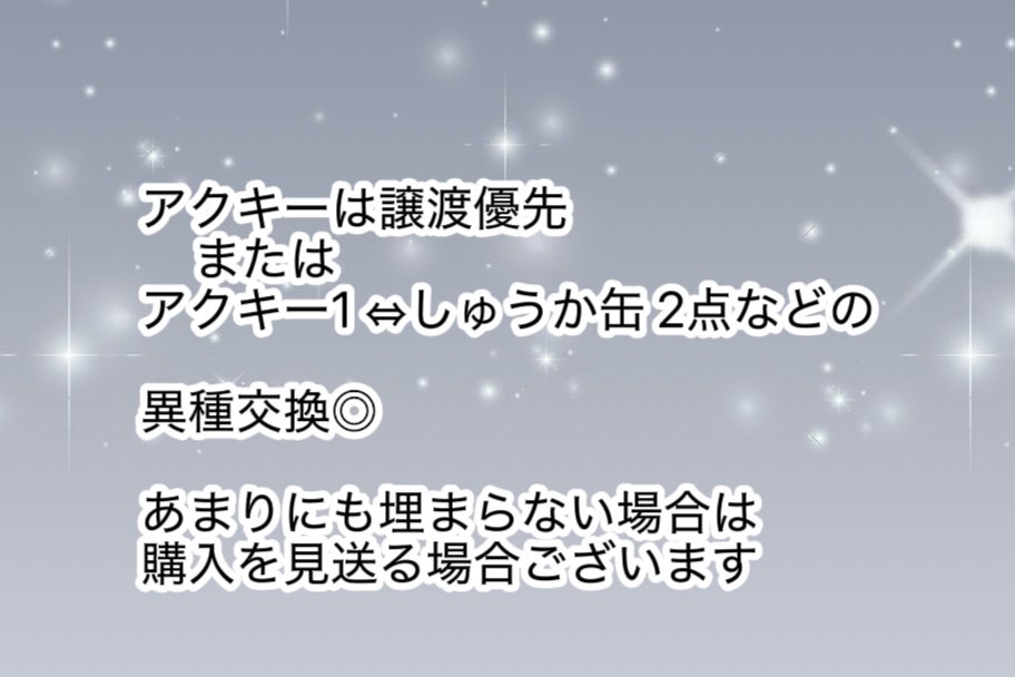 ねね tweet media