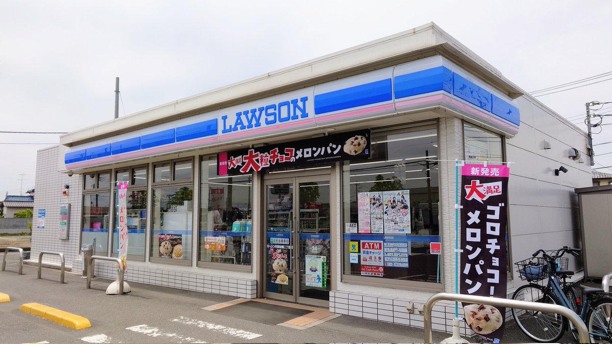 ときいも©️ tweet media