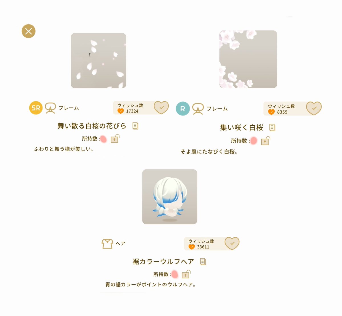 うどん tweet media