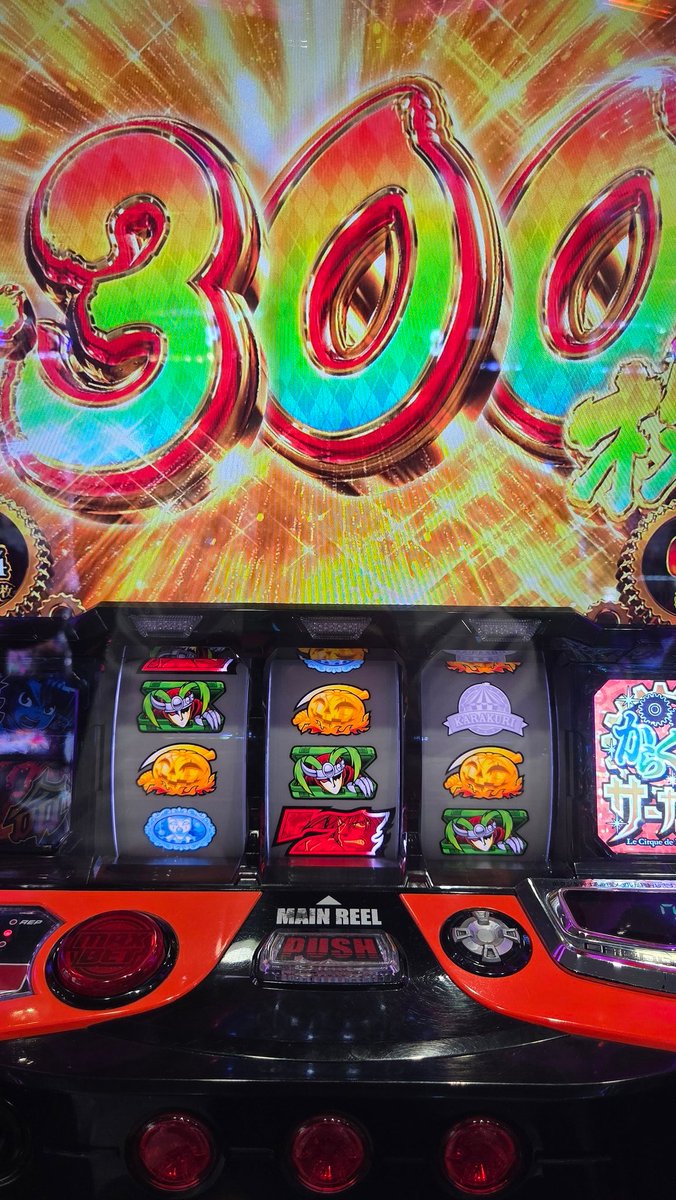 𝐩𝐢𝐤𝐚☆YSKWC777 tweet media