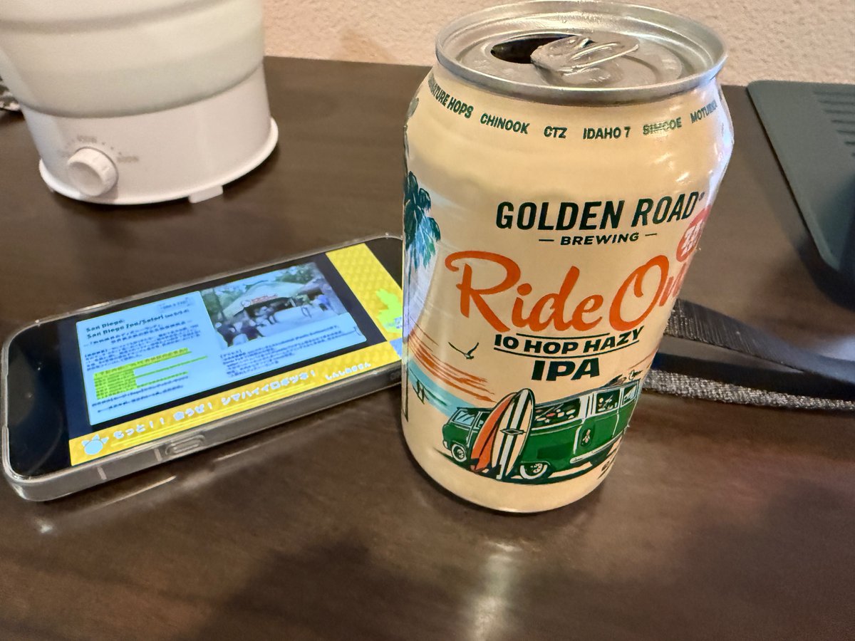 しんしあきと🏝🦊 tweet media
