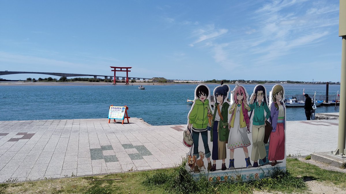 Halcyon0907's tweet photo. GWツーリング４日目最終日午前。
御前崎海岸、浜名湖弁天島、浜松航空自衛隊エアパーク。
御前崎から浜名湖まで意外と時間がかかった。
＃エストレヤ https://t.co/NlctAdCLmU
