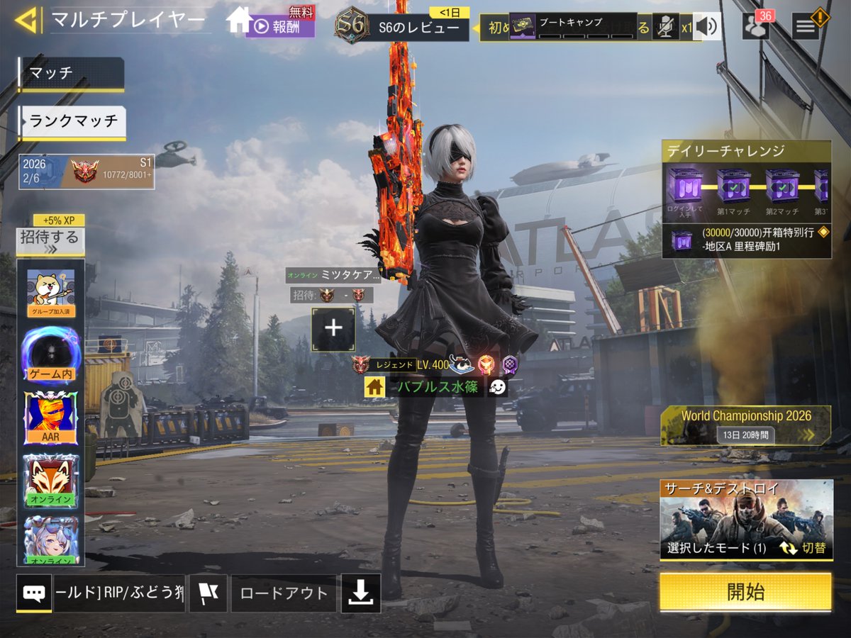 愛琉 tweet media