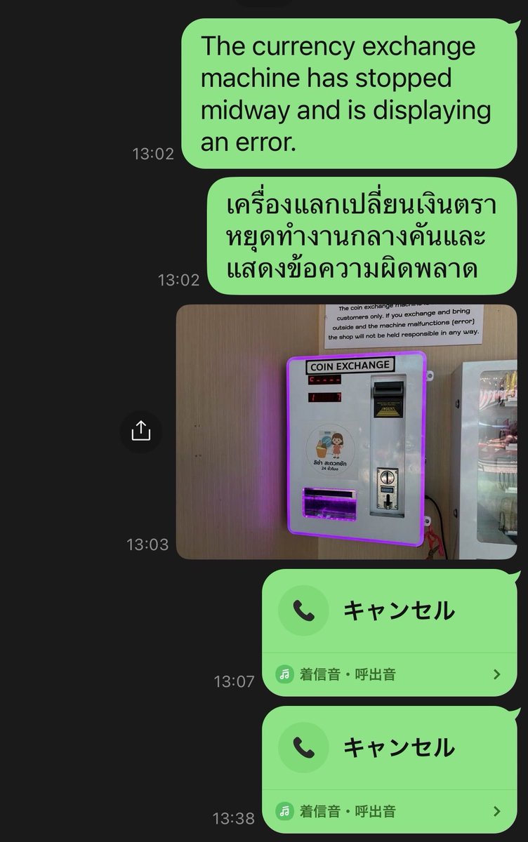 MM(Shige-san)🐰 tweet media