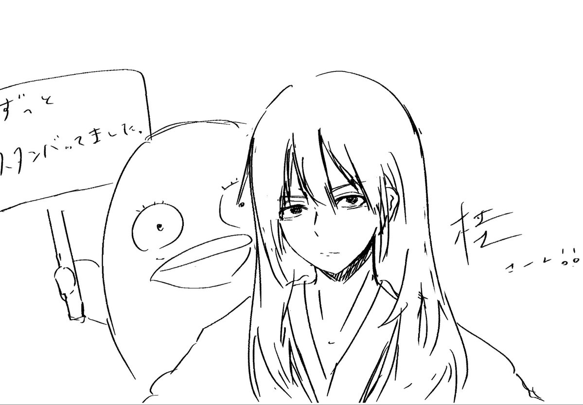 蓮 tweet media
