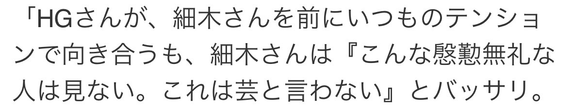 白3 tweet media