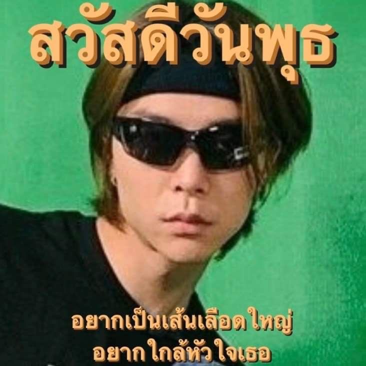 ౨ৎ nichxwork ★ 🍋🧊 ˚ ༘ tweet media