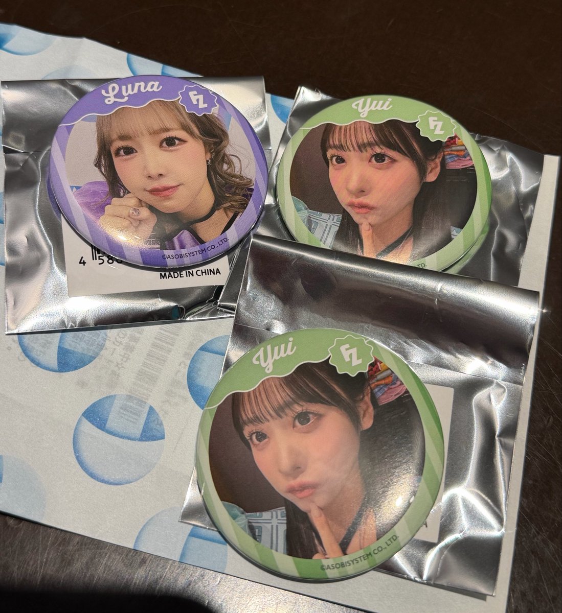 まいたん🎀🩵 tweet media