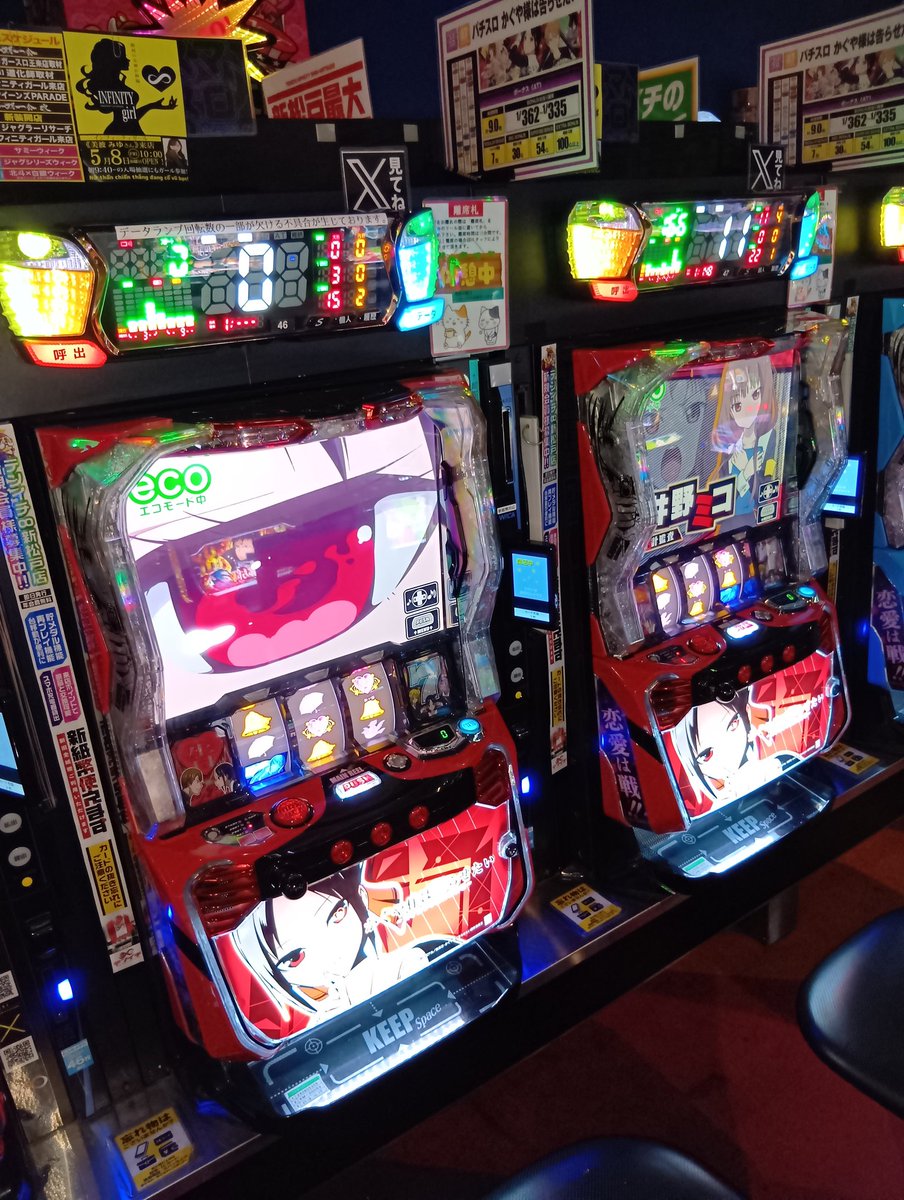 テンイチ∞新松戸店 tweet media