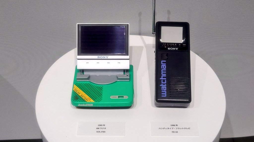 懐かしいMSX HitBit 倉庫にあります♪ ウォッチマンに 間近ではじめて