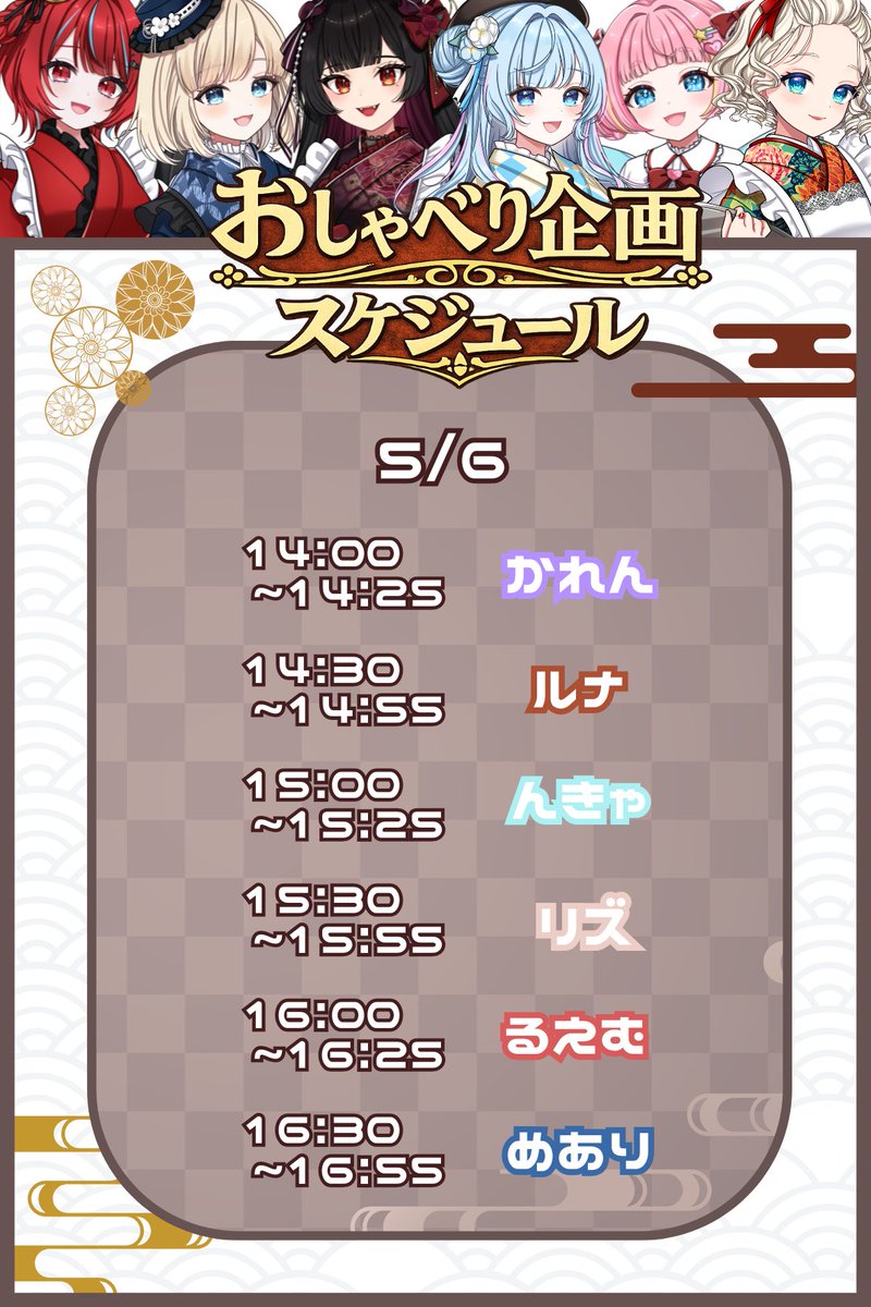 CORECATIS VIRTUAL PROJECT公式 tweet media
