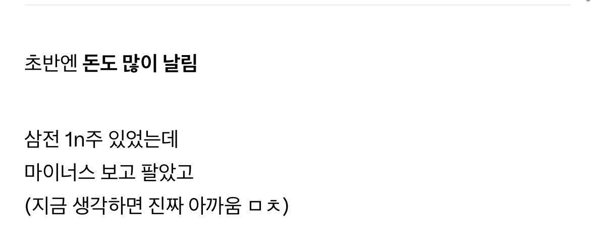 로로 tweet media