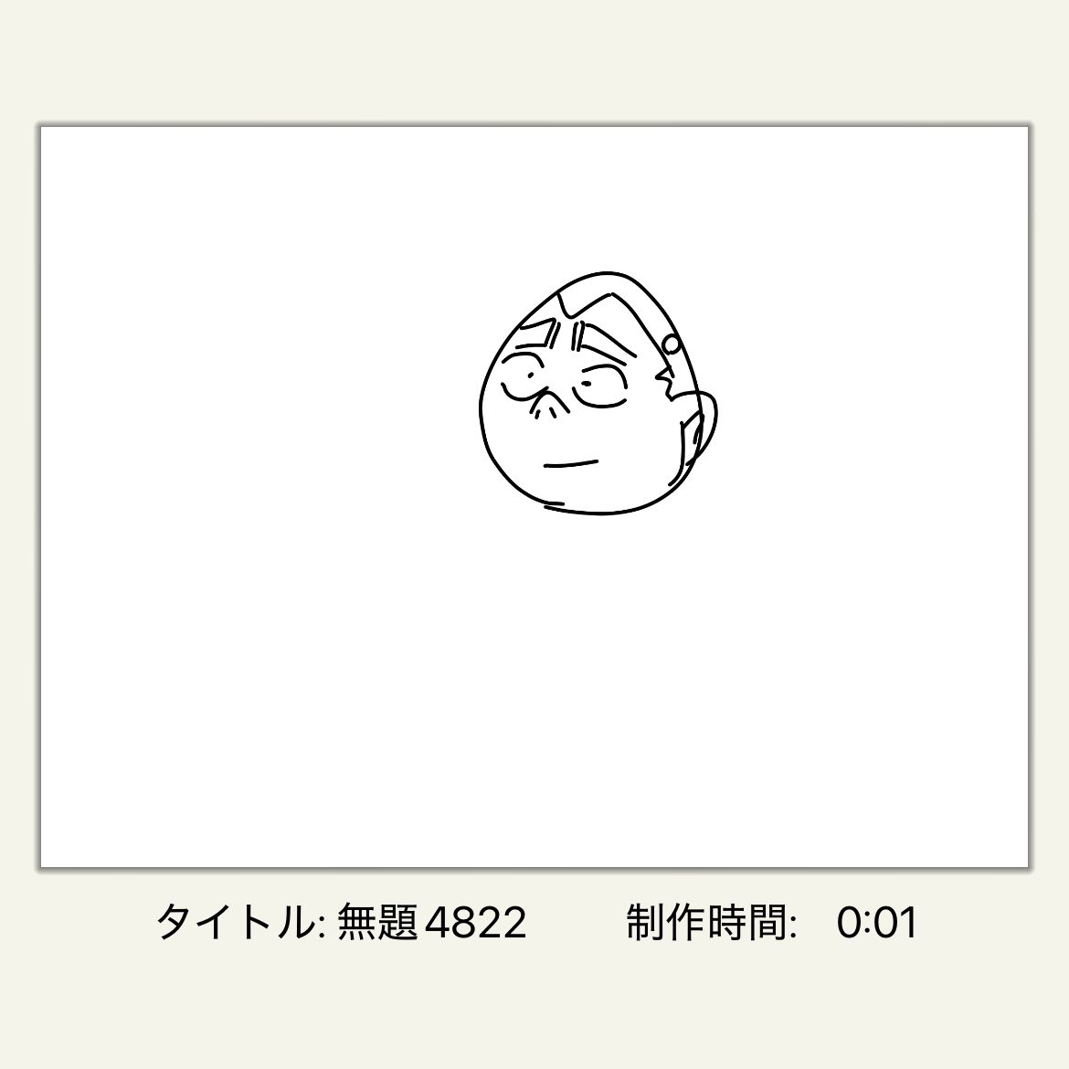 峯田茉優@5/10 1st LIVE tweet media