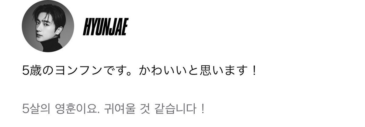 유빵 tweet media