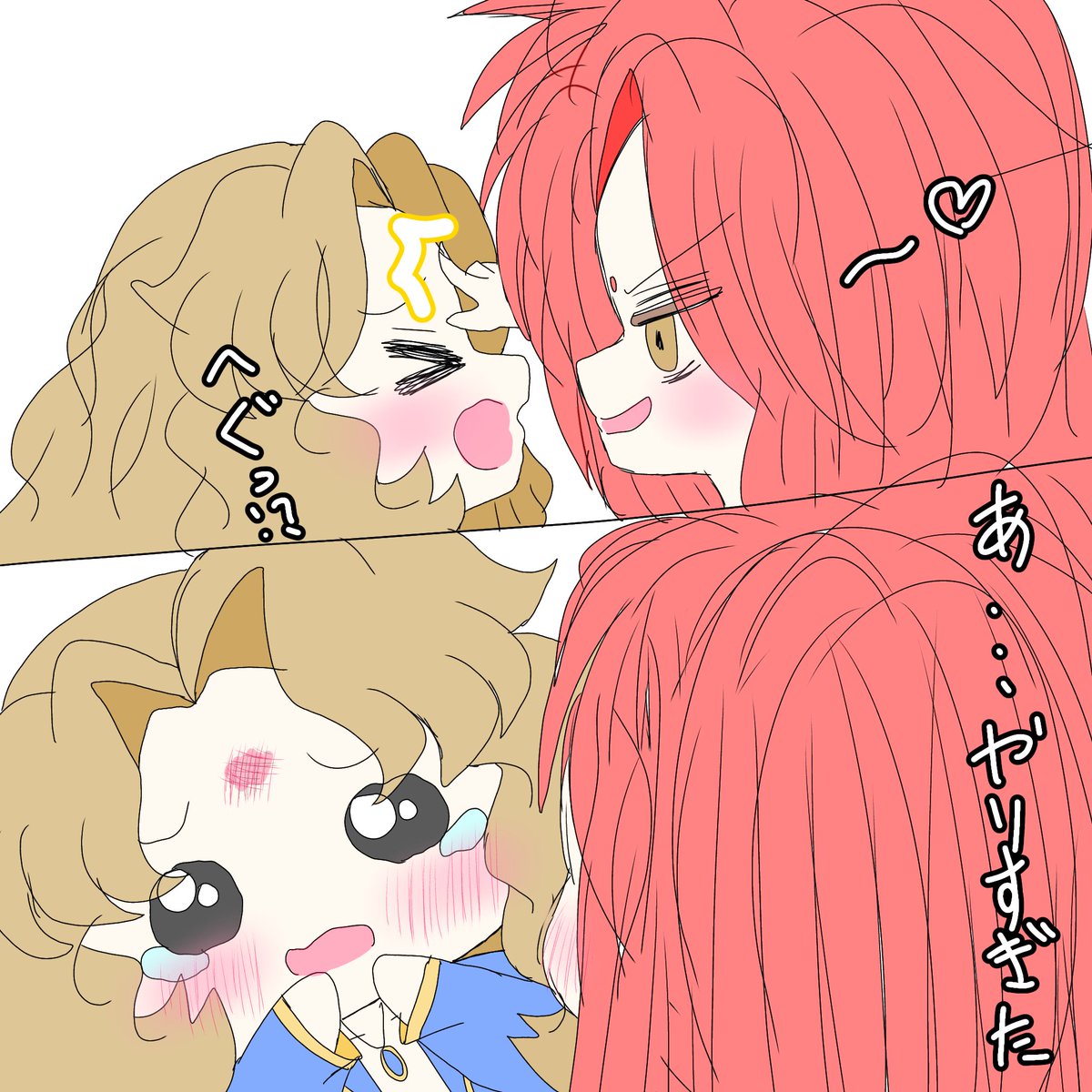 デコピン