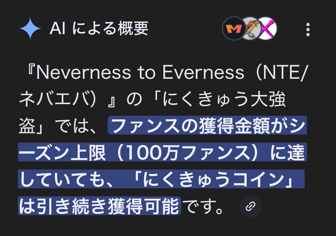 ℛ⃛ tweet media