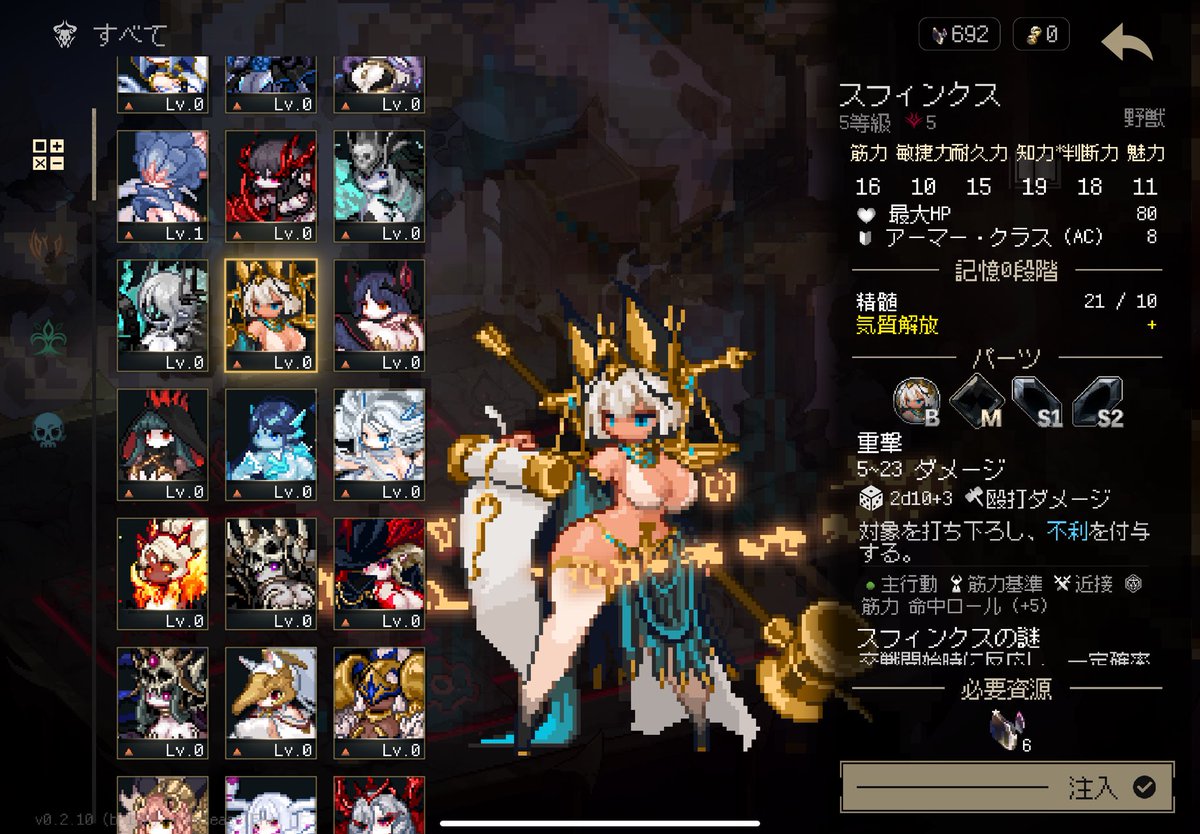 わさわさ tweet media