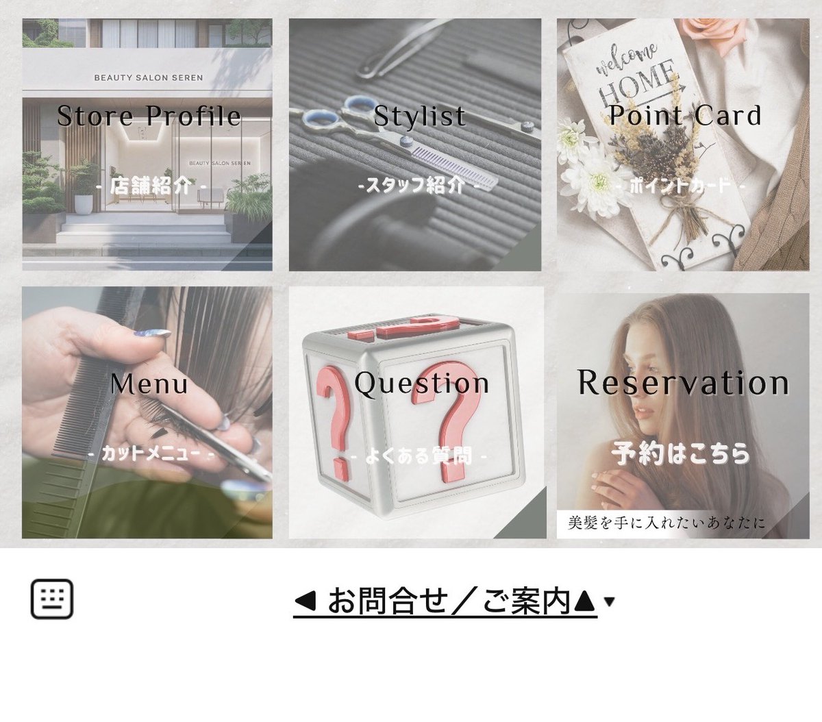 えんにゅう慎吾| 現場直行LINEマーケター tweet media