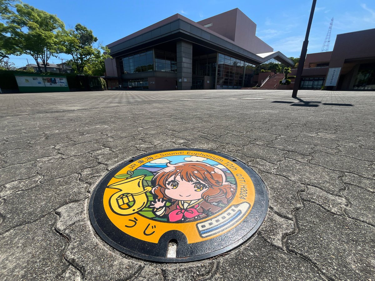 徳川昇（仮名） tweet media