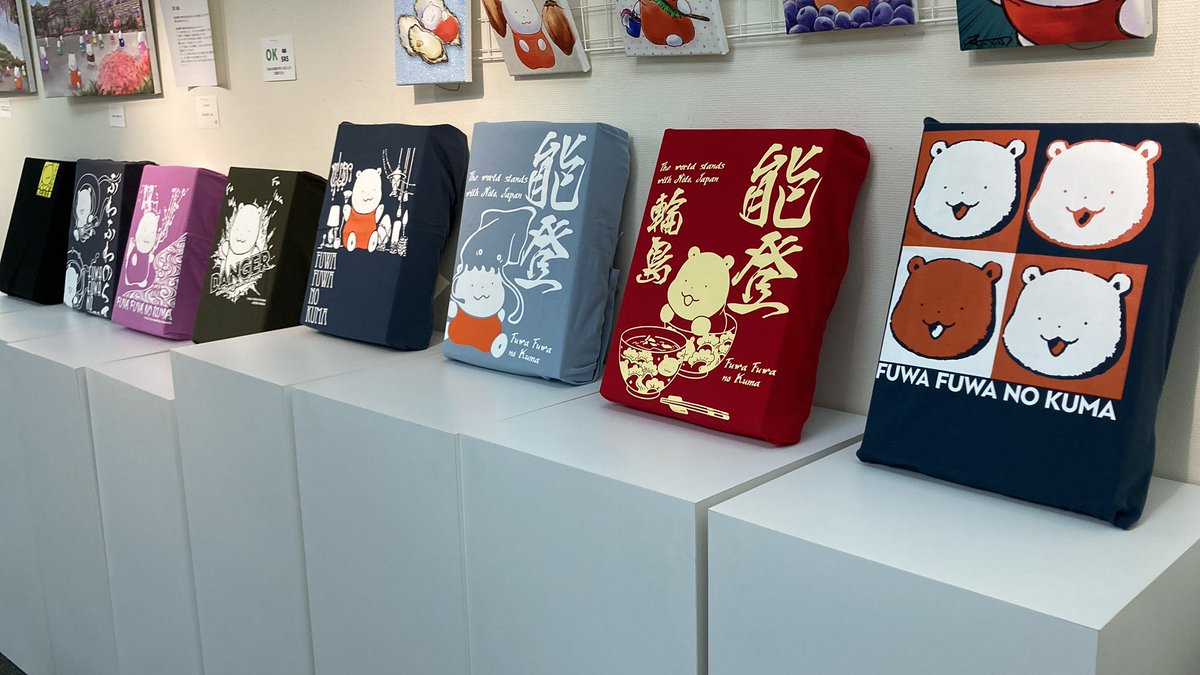 ふわふわのくま 展覧会 tweet media