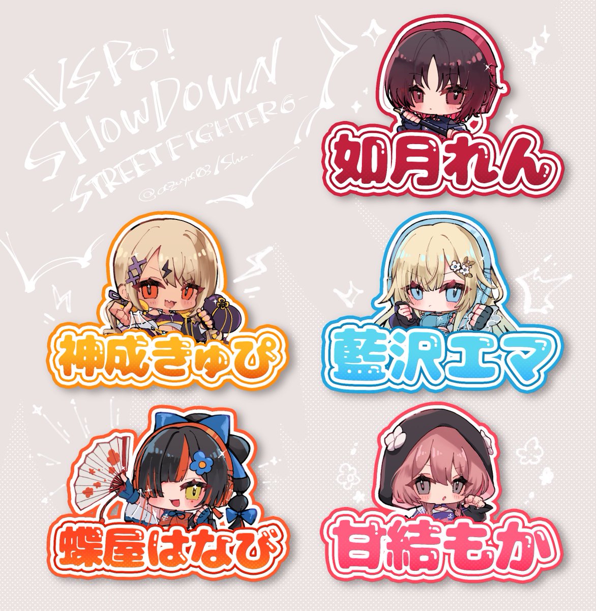 シュウ (@azuya03) / Posts / X