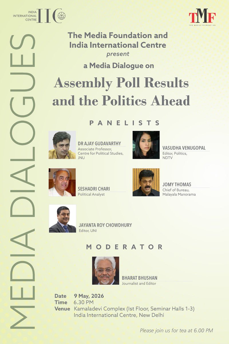 The Media Foundation tweet media