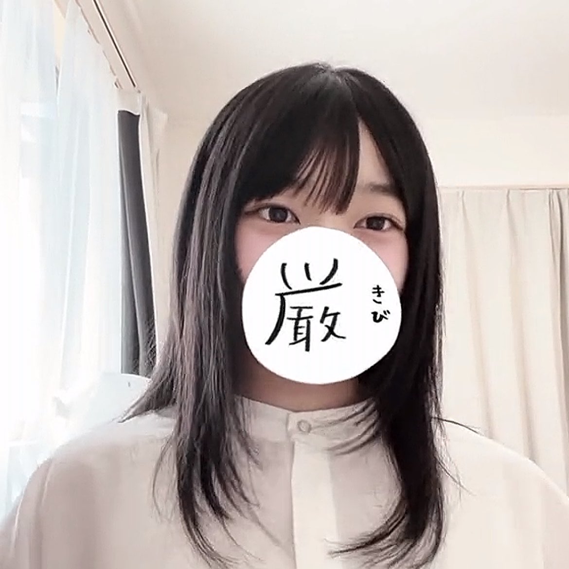 きき🐰‎🤍🫧 tweet media