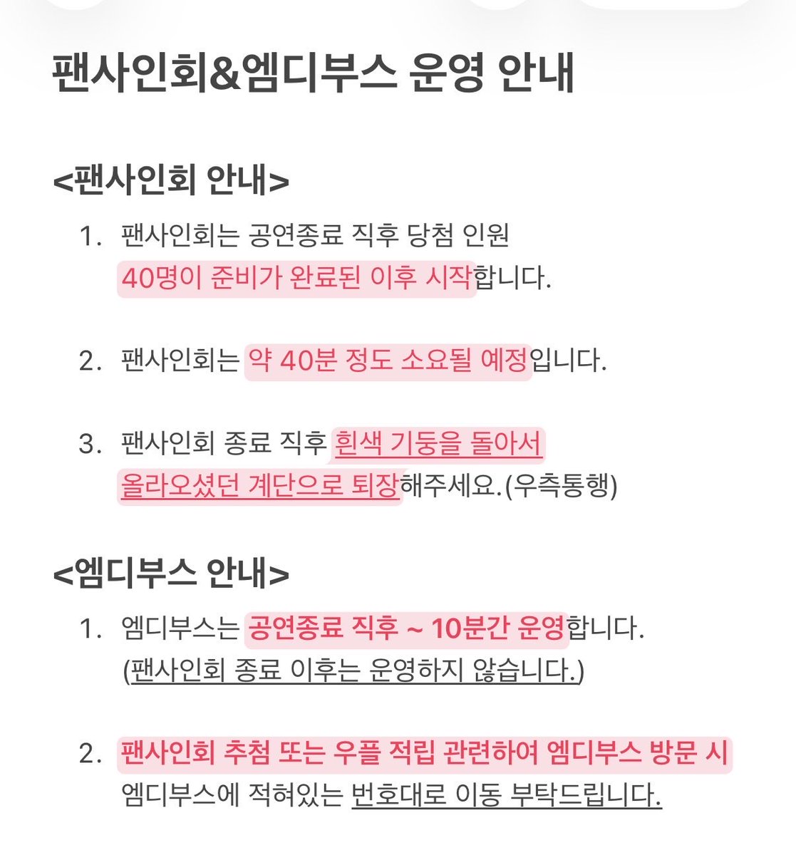 borderless_pd tweet picture