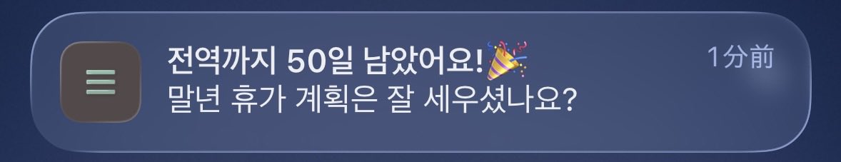 여름 tweet media