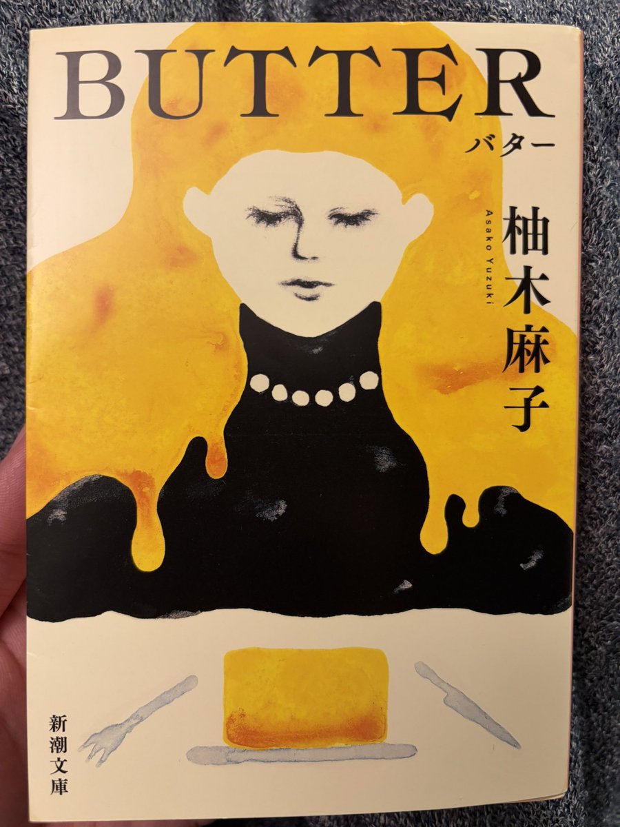奥中康一郎 tweet media