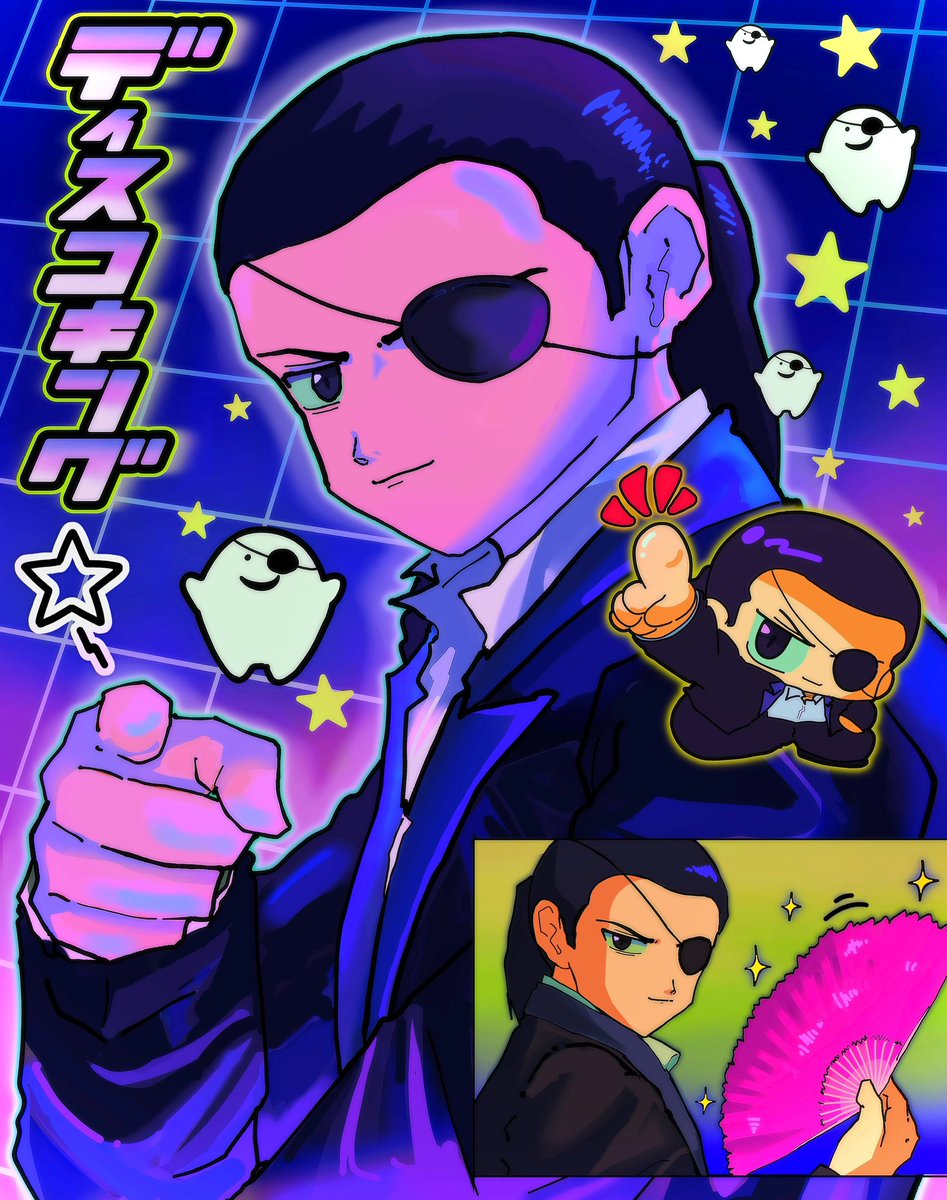 いるか tweet media