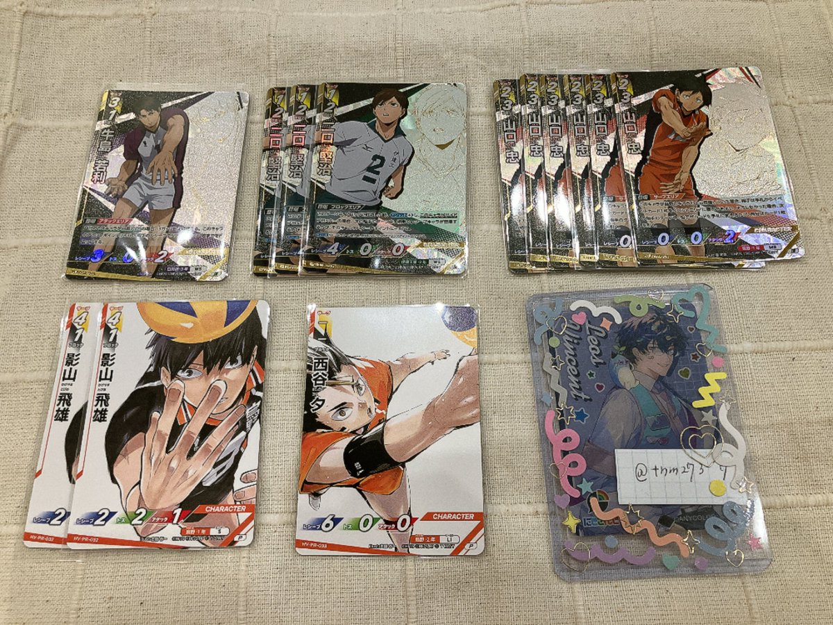 り tweet media