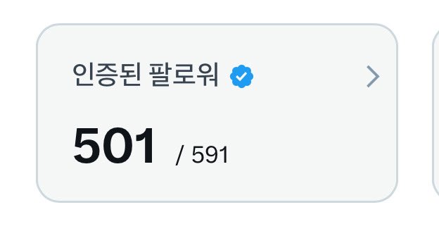 설아 tweet media