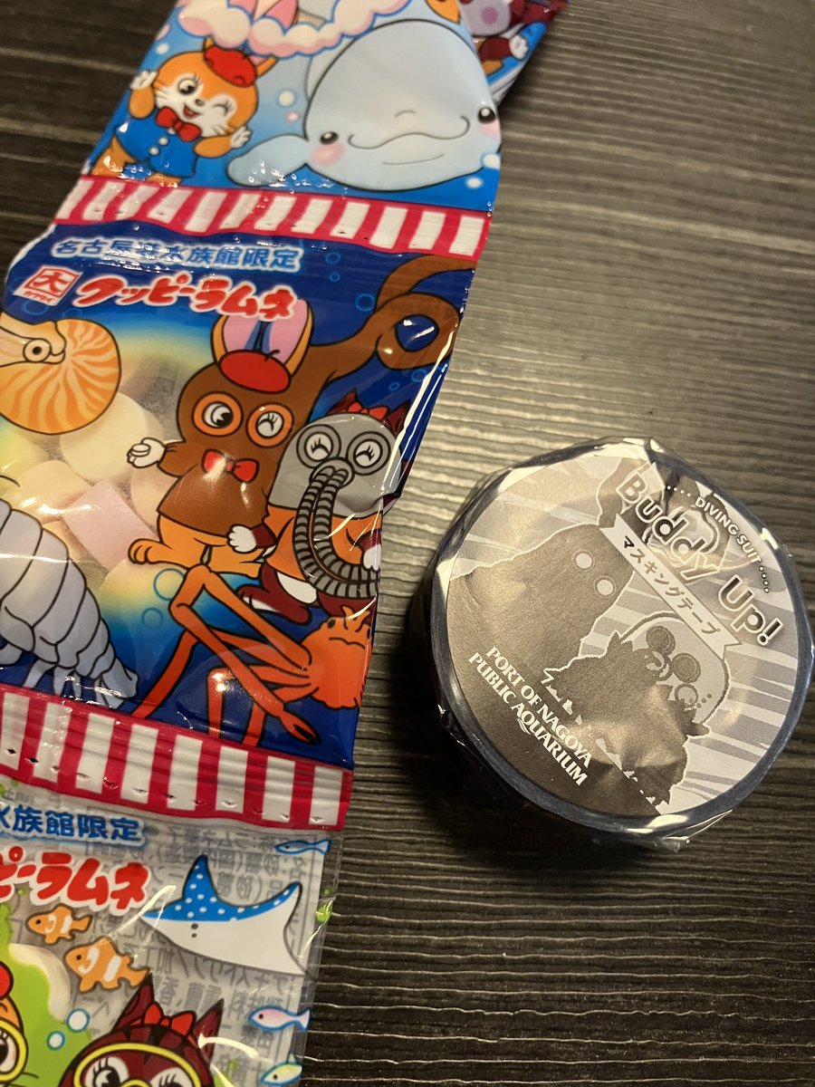 リンゴマン tweet media