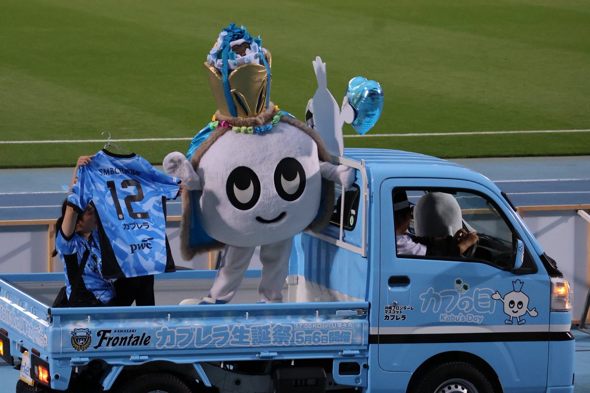 よしくん tweet media