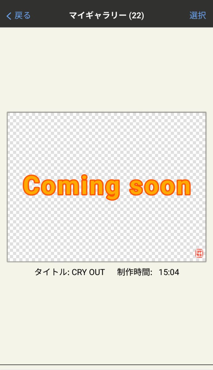アクセラ@TRiBER🔱 tweet media
