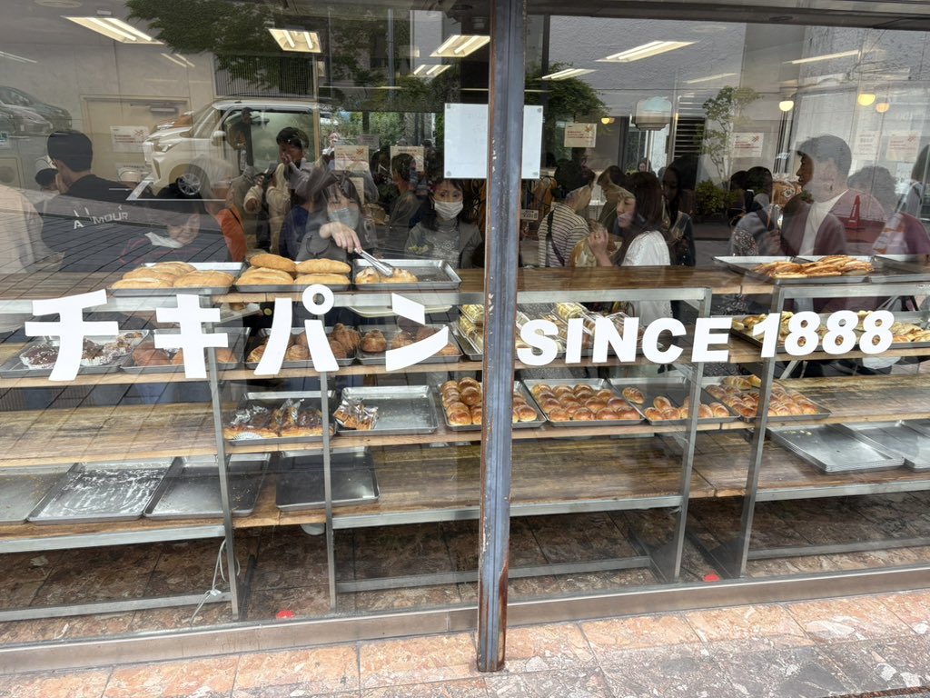 ARTICAearl_grey's tweet photo. からの

お散歩🚶‍♀️🚶‍♀️🚶‍♀️

🍞🥐🛍️

お疲れ様でございました🙋‍♀️ https://t.co/KiKwCCD4LN