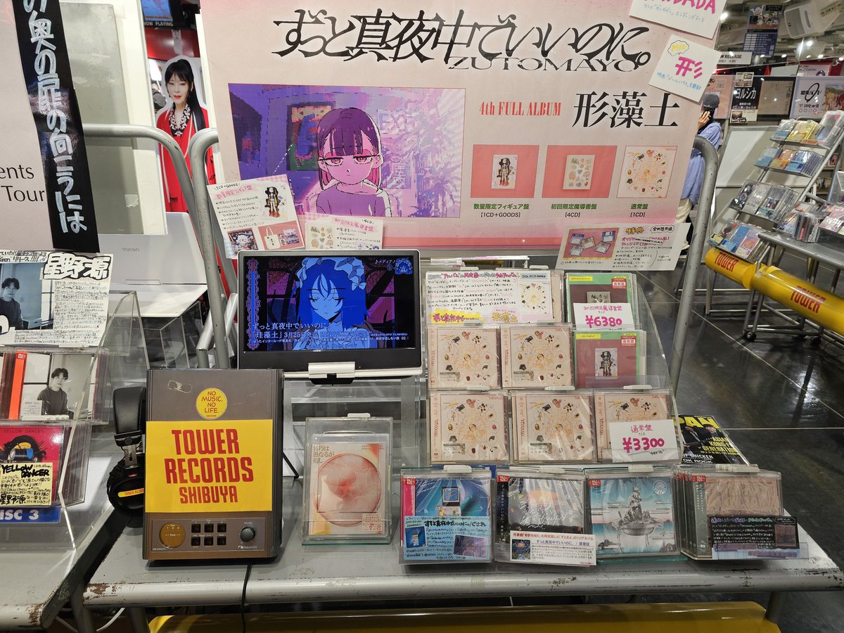 ぬこさん tweet media