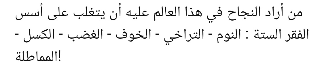 Mustafa tweet media
