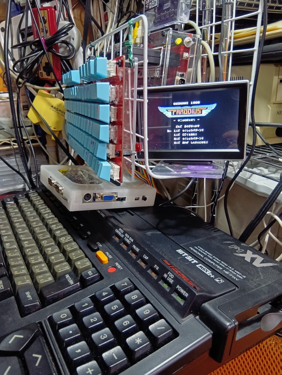 MaySiXth #MSX すぐ出せるMSXはJFFMSX、SX1、HB-F1 XV 最近98や88やX1