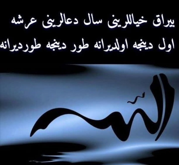 ~♥️🌹⭐️ZÜHR£⭐زوهره🌹🇹🇷 tweet media