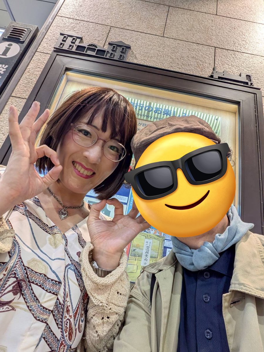 あんず🍊💕 (@anzu_love_josou) / Posts / X