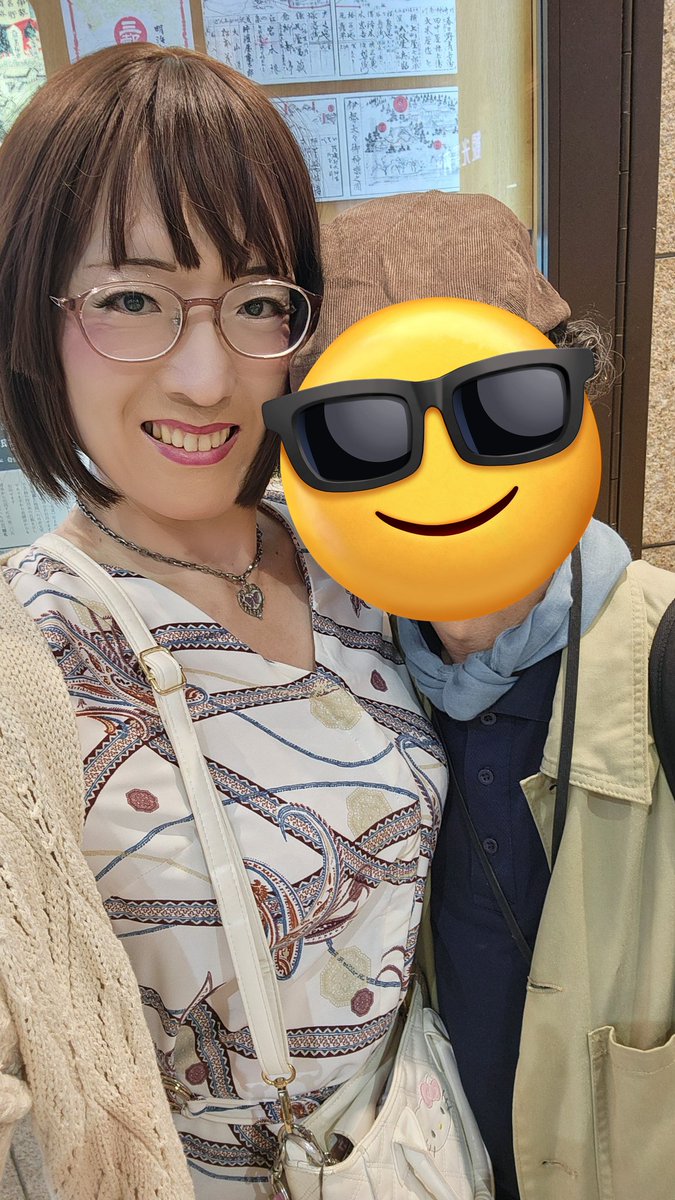 あんず🍊💕 (@anzu_love_josou) / Posts / X
